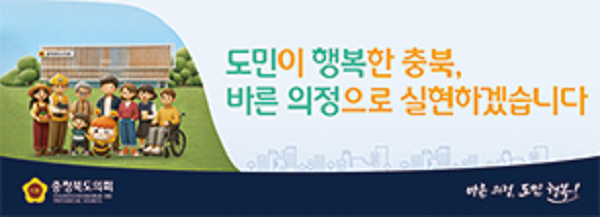�溹����ȸ